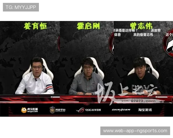 CSGO心理素质排名揭晓EDG勇夺第八名展现强大韧性与团队精神