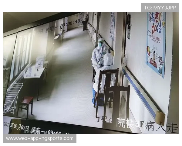 广州篮球队在冠军赛中的心理素质分析与表现评估