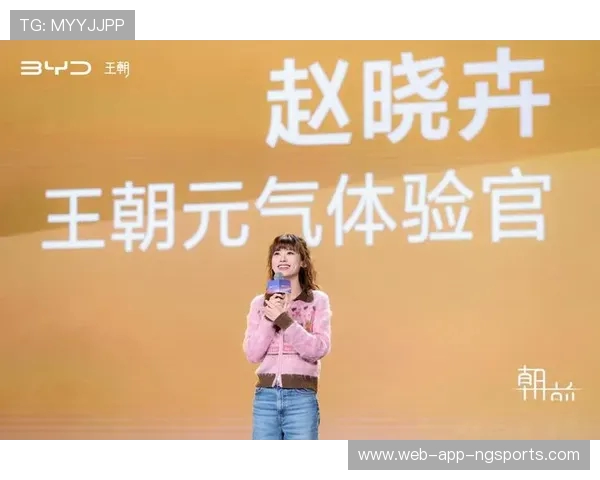 李娜畅谈DOTA2职业生涯与心路历程的深度专访回顾