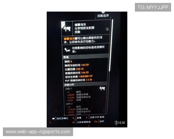 Keria辅助英雄玩法分析与团队协作技巧解析