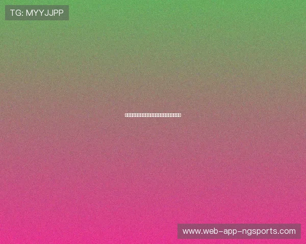 山东与山西精彩对决实况录像回顾及赛后分析分享