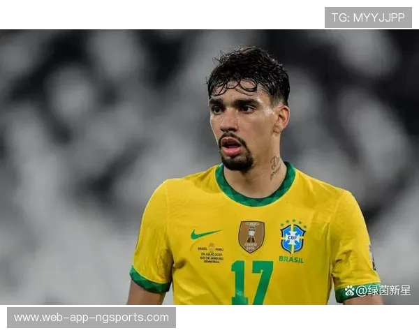 帕奎塔：从新星崛起到球队核心的华丽转身与未来展望