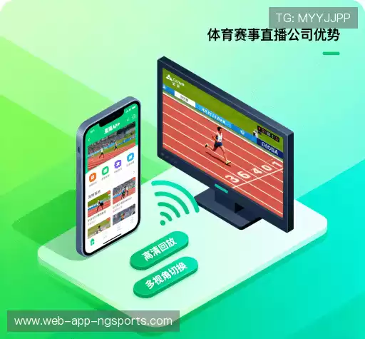 为什么选择我们